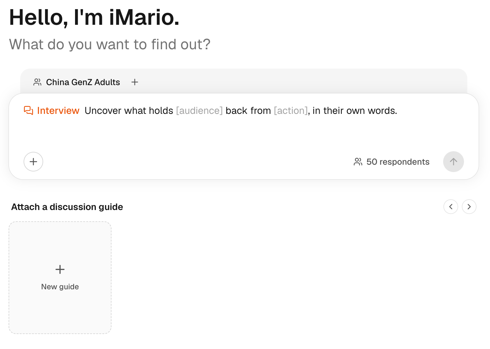 Choose Interview, then use New guide or attach an existing Discussion Guide. This is the actual unsubmitted preparation screen.
